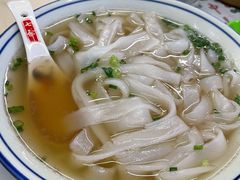 上汤净河粉-七爺清汤腩(南开大悦城店)