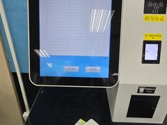 -南山图书馆(常兴路店)