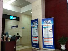 -市民服务中心大楼