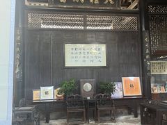 -碧江金楼