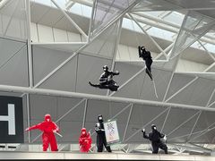 -中部国际机场