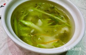 Cuttlefish Egg and Watercress Soup