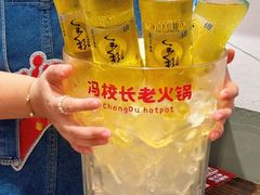 -冯校长老火锅(广州正佳广场店)