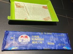 -大成海鲜烧烤·海鲜粥(长寿路店)