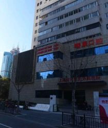 -上海时光整形外科医院