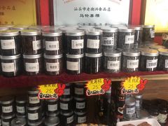 -潘国仙耳光馄饨(黄家阙路店)