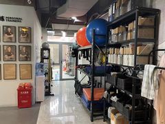 -AC健身·运动康复工作室(千灯湖店)