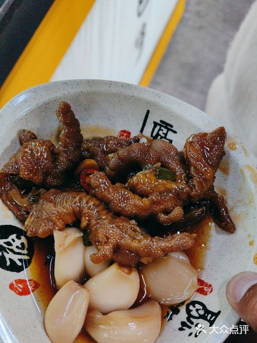 都谷包子(天一广场店)图片