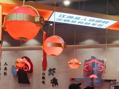 -蜀大侠火锅.川剧变脸(龙泉世茂店)