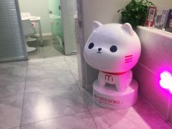 -咪咪专业脱毛连锁机构