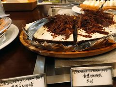 -Pie Bird(新闸路店)