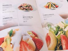 菜单-山葵家·创意料理(宁波来福士店)