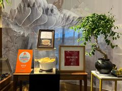 -粤界(望京金辉店)