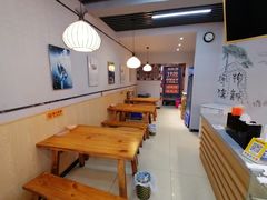 -叁省斋粉蒸肉甑糕·清真(回民街店)