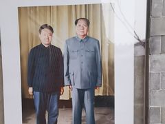 -程府宴(南长街四合院店)