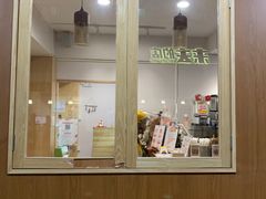 -一杯潮茶·专注潮汕茶饮(朝阳庄店)