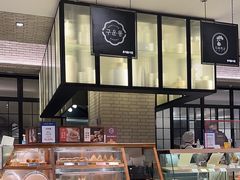 -新世界百货(明洞总店)