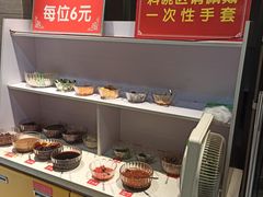自助调料区-万和源炝锅城·活鱼现炝(文艺北路店)