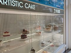 -好利来(回龙观西大街店)