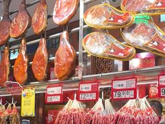 -皇上皇腊味店(下九路店)
