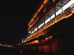 -大小河街