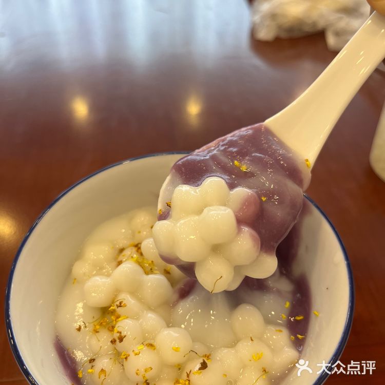 就为这口糯叽叽来的苏州[调皮]正宗江南糖水‼️