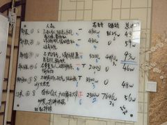 -戏精管理局·剧本杀·桌游·血染钟楼