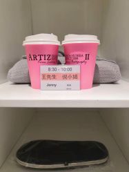 -韩国艺匠ARTIZ STUDIO(博览中心店)