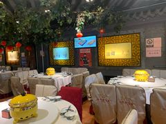大堂-老浒记烤鸭-北京菜(琉璃厂店)