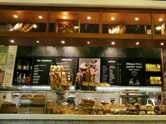 -PAPER STONE BAKERY(天汇广场店)