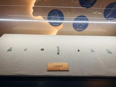 -北京世纪金源购物中心