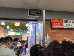 -龍城柳州螺蛳粉(群星路店)