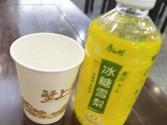 -蟹上黄·蟹黄面·江南糖水(人民广场店)