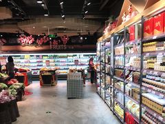 -翠微家园超市(甘家口店)