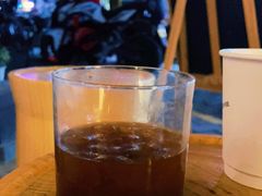 -FUN COFFEE