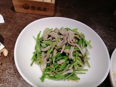 -魁盛居百年鲁菜馆(县西巷店)