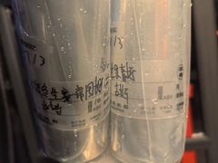 -北平机器Peiping Machine(方家店)