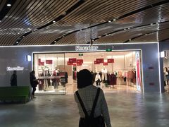-砂之船奥莱(南京江宁店)