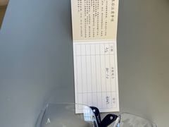 -西安普瑞眼科医院·近视手术·视力防控