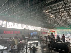 -郑喜旺烧烤(新密总店)