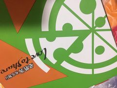 -必胜客(五一广场店)