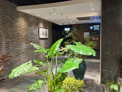 -青藤茶馆(南山路店)
