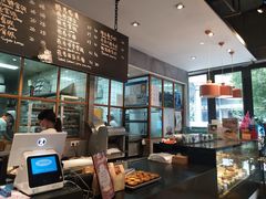 -Dough&Joe团憩(瑞虹天地月亮湾店)