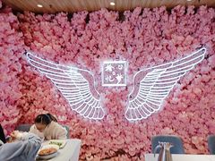 -拾忆·私厨(光谷店)