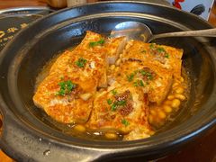 -凤凰山斑鱼馆(恭城店)