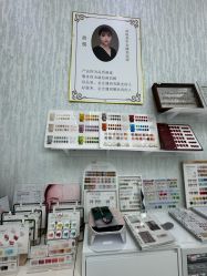 -赢韵美甲美睫瑞士净斑中心