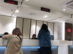 -乐天免税店(明洞店)