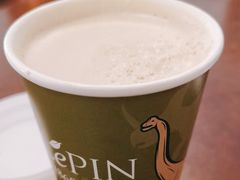 拿铁咖啡-1868 Café(自然博物馆店)