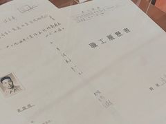 -张秉贵糖果专柜(北京市百货大楼店)