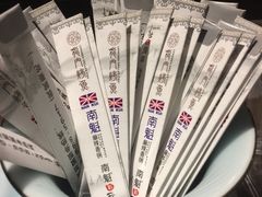 -龙门烤鱼(东方宝泰店)
